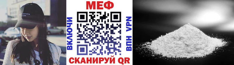 Купить Гашиш  МЕТАМФЕТАМИН  COCAIN  АМФ  Мефедрон  Alpha PVP  Канабис  Новокубанск
