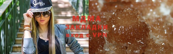 альфа пвп VHQ Киренск