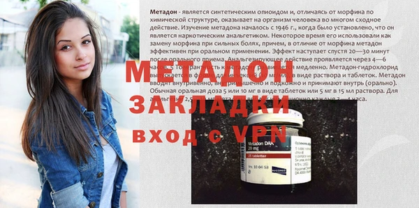 эйфоретик Киреевск