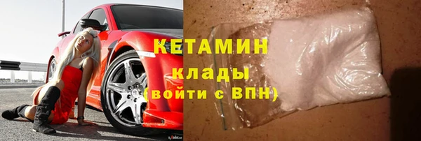 эйфоретик Киреевск