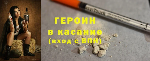 альфа пвп VHQ Киренск