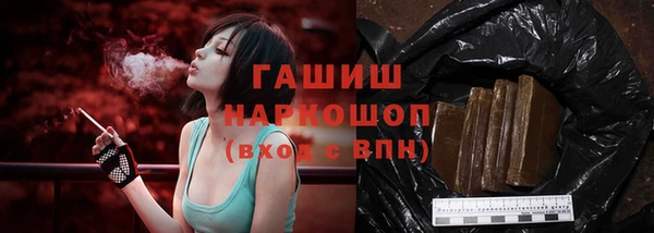 альфа пвп VHQ Киренск
