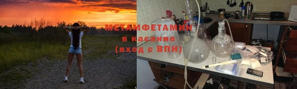 эйфоретик Киреевск