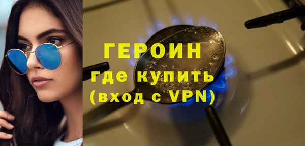 альфа пвп VHQ Киренск