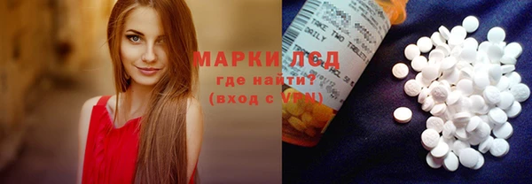эйфоретик Киреевск