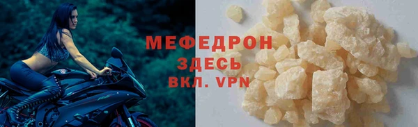 MDMA Кинешма