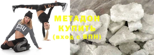 эйфоретик Киреевск