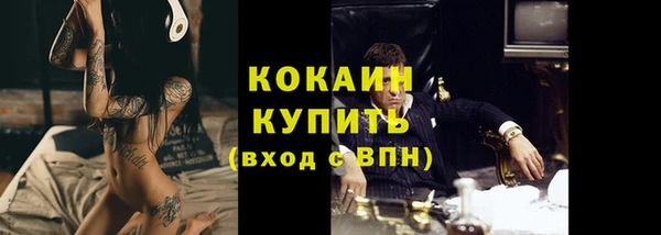 эйфоретик Киреевск