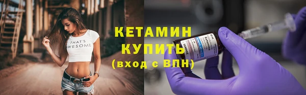 эйфоретик Киреевск
