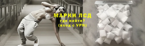 эйфоретик Киреевск