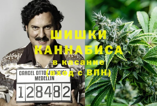 эйфоретик Киреевск
