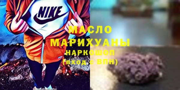 эйфоретик Киреевск