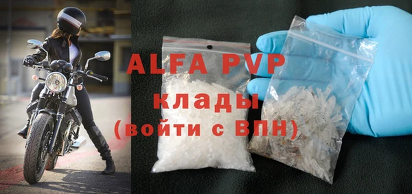 MDMA Кинешма