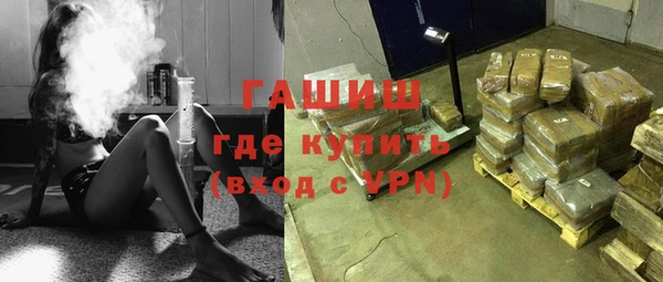 альфа пвп VHQ Киренск