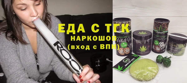 эйфоретик Киреевск