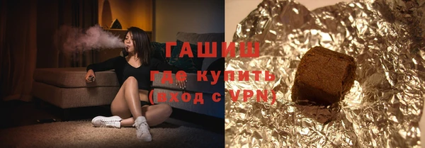 MDMA Кинешма