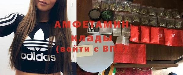 эйфоретик Киреевск