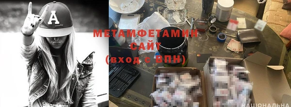 эйфоретик Киреевск