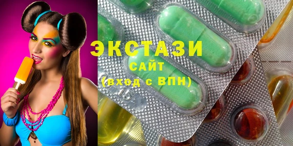 MDMA Кинешма